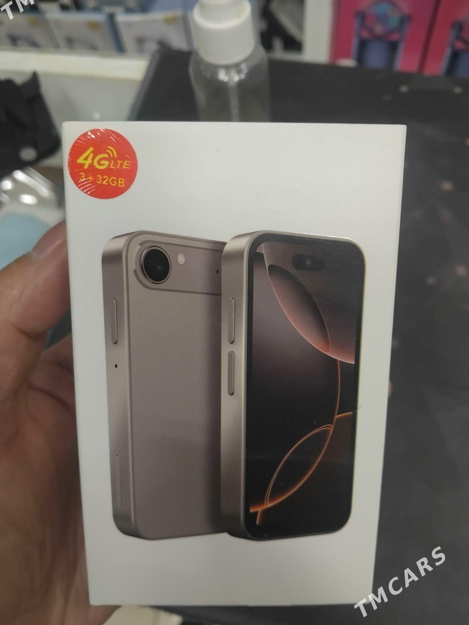 Air 17 mini - Торговый центр "15 лет Независимости" - img 1