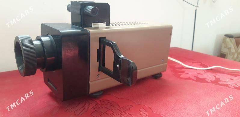 Фильмопроэктор. - Кëши - img 1