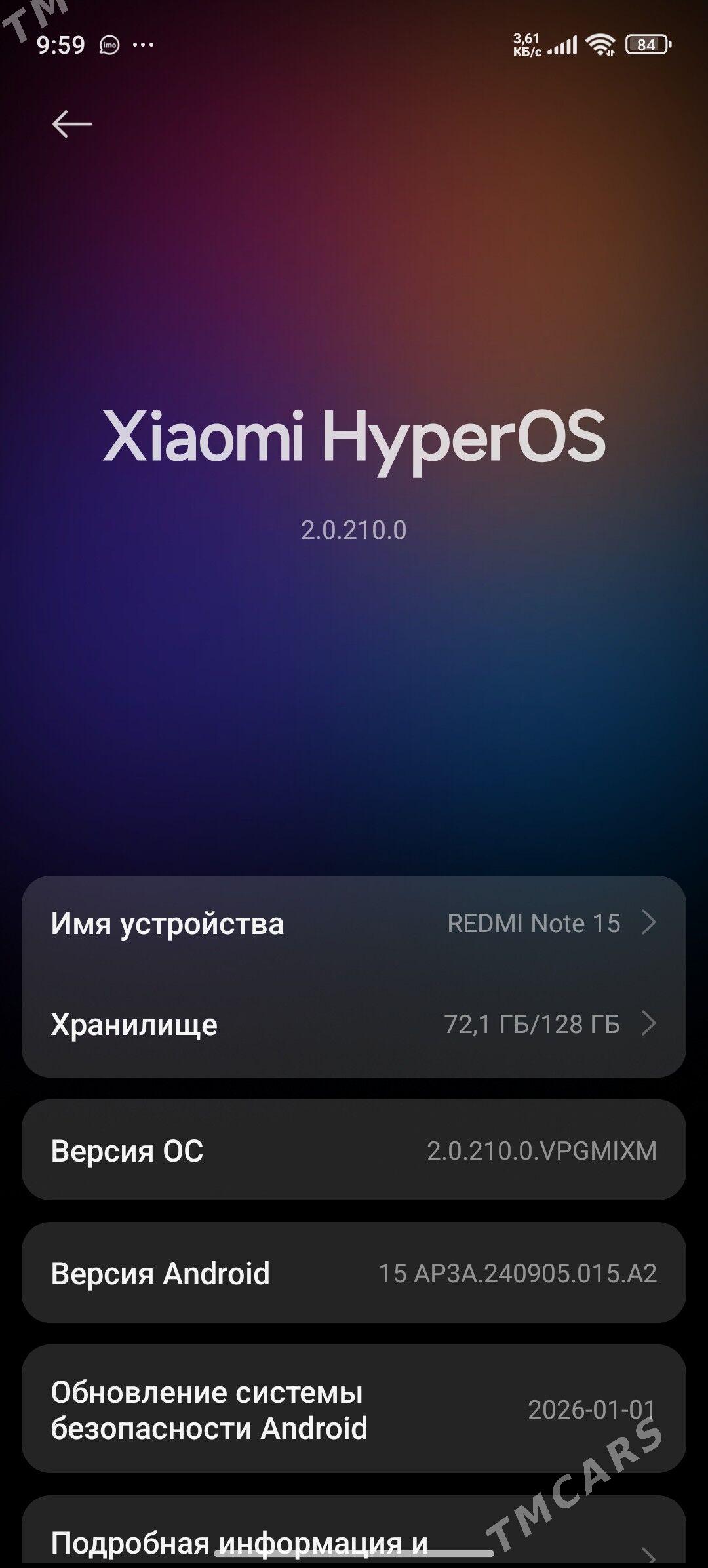 redmi not 15 - Dänew - img 1