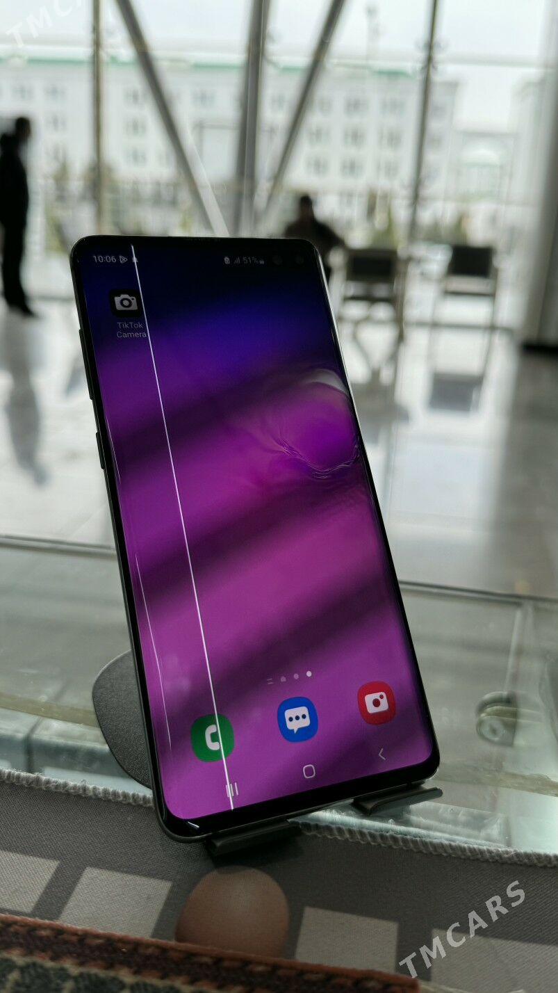 samsung S 10+ - 16-й этап - img 1