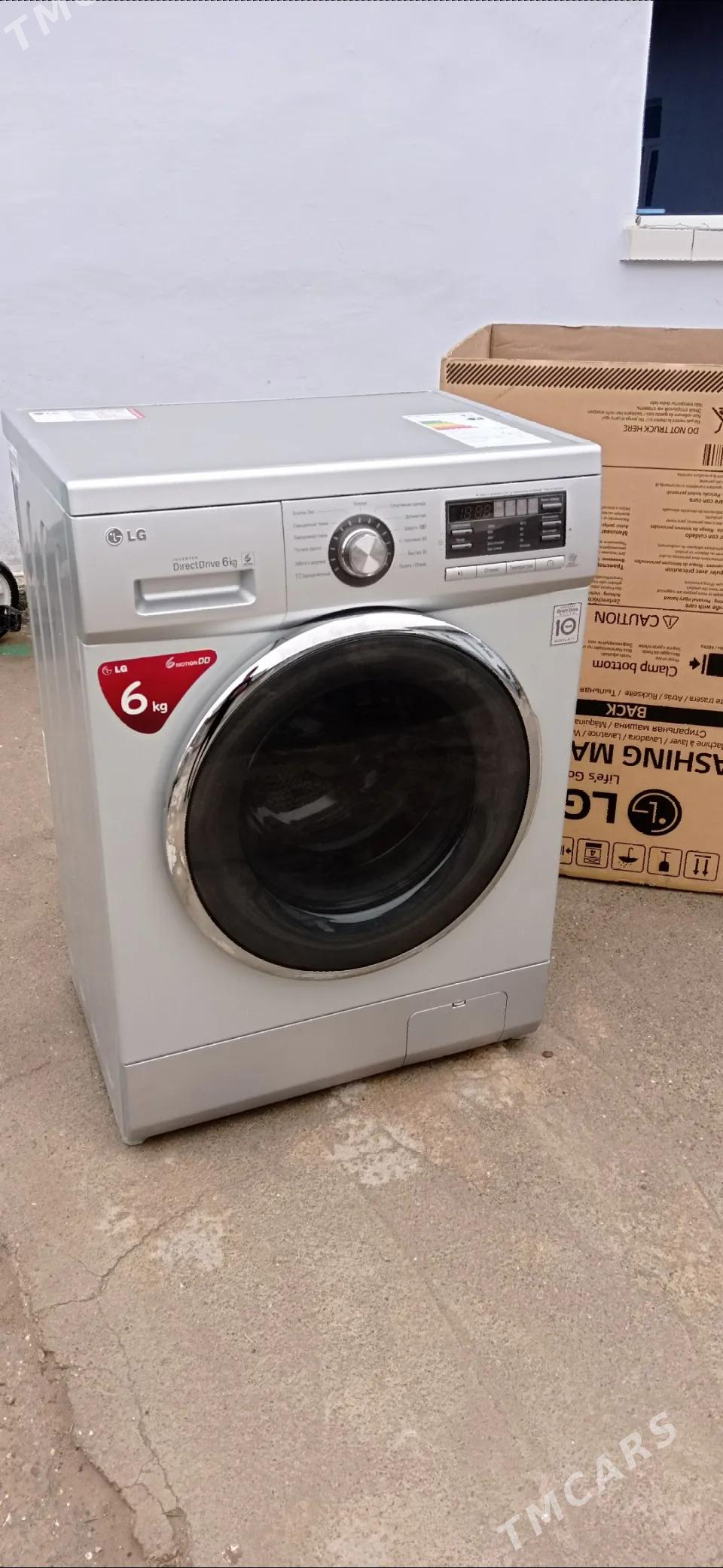 Lji 6 kg - Aşgabat - img 1