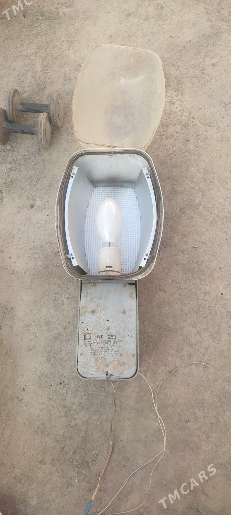 projektor, çyra - Şabat etr. - img 1