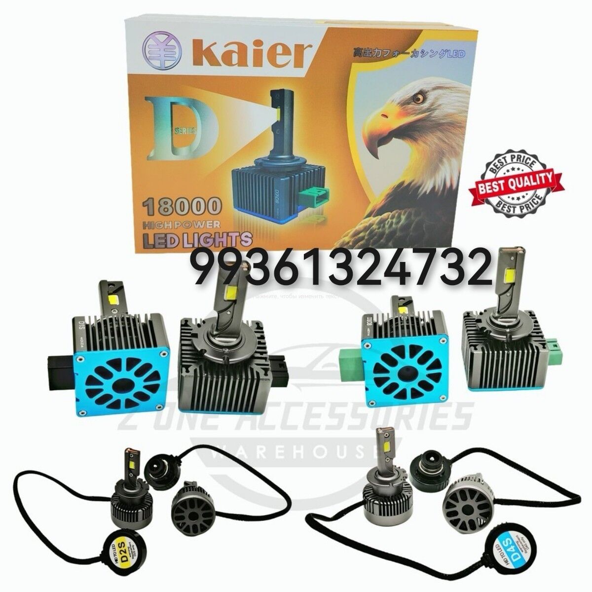 D1 D2 D3 D4 D5 SINONUN LEDLERI 550 TMT - Aşgabat - img 1