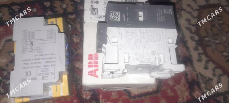 faza kantyrol pusgatel - Mary - img 1