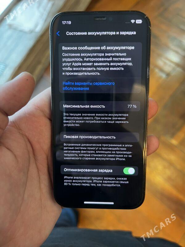 IPhone 12 Pro - Olimpiýa şäherçesi - img 1