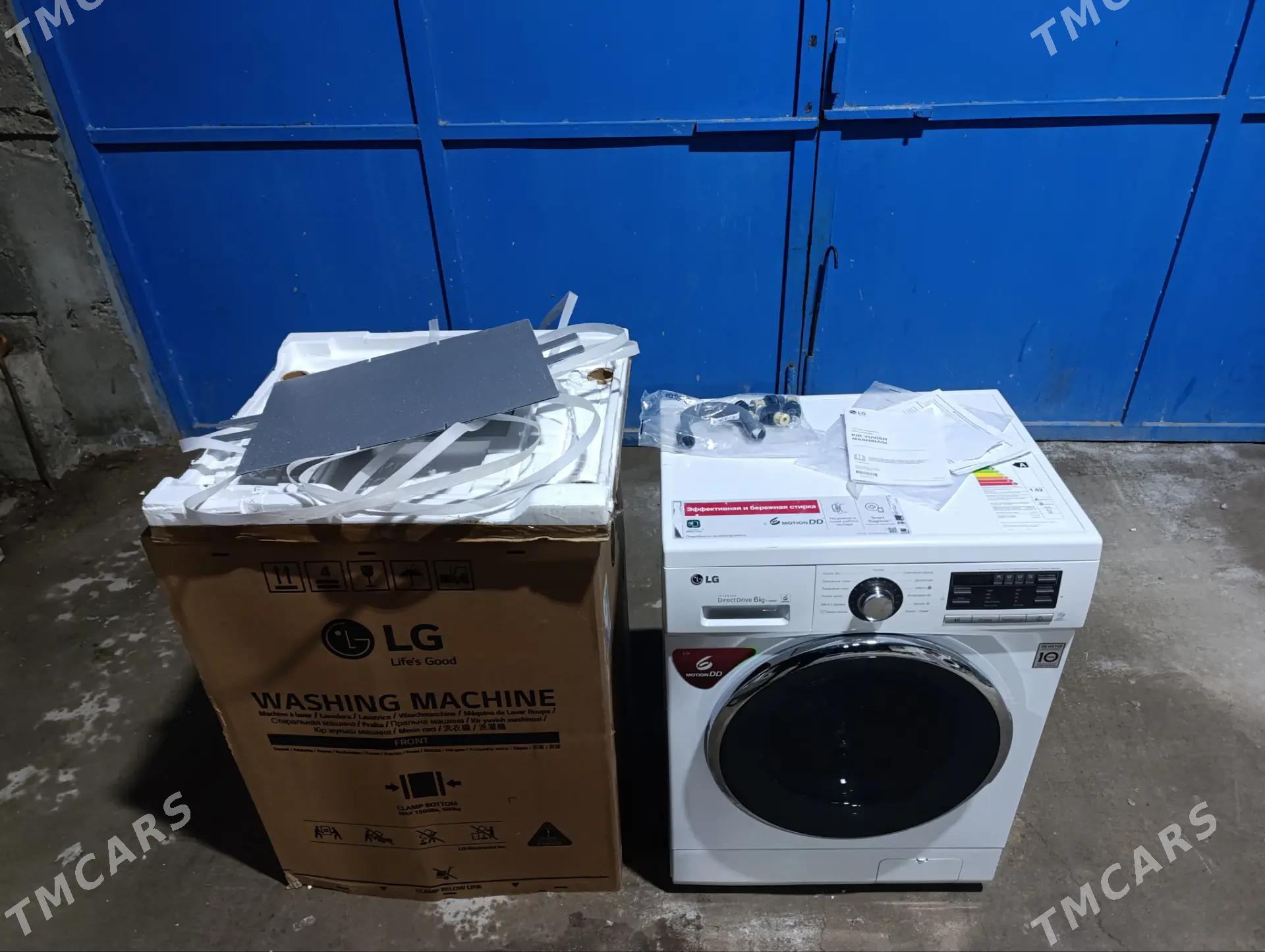 6 KG KİR MASYN - Mary - img 1