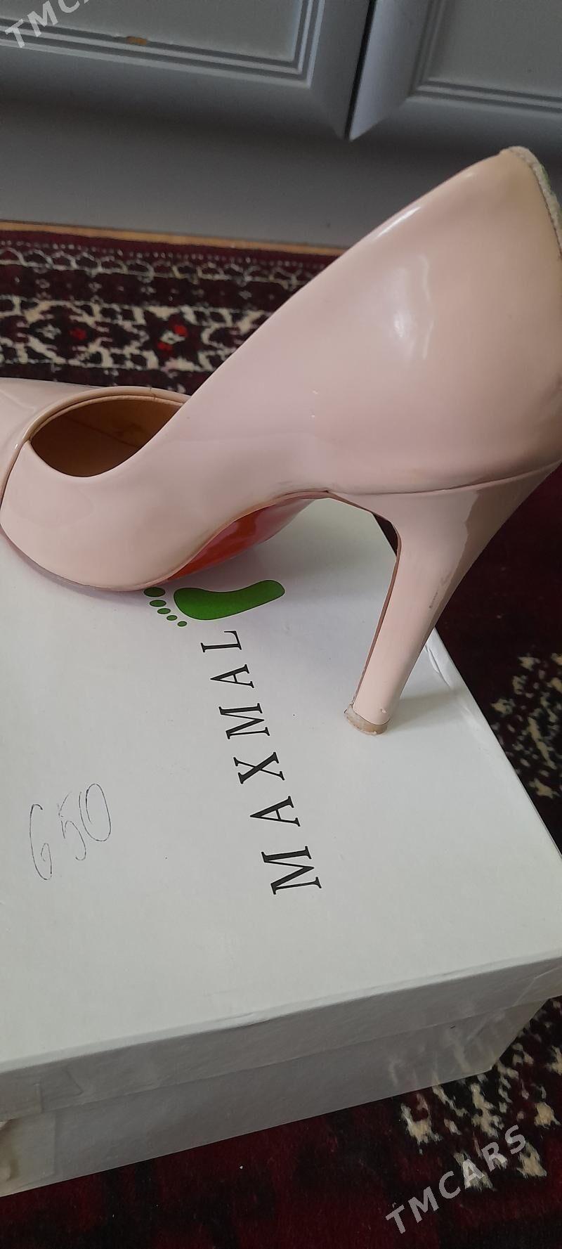 tufli - Balkanabat - img 1