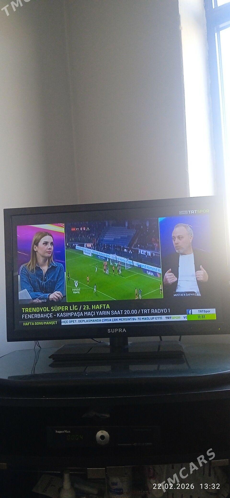 Supra 29 lyk - Балканабат - img 1