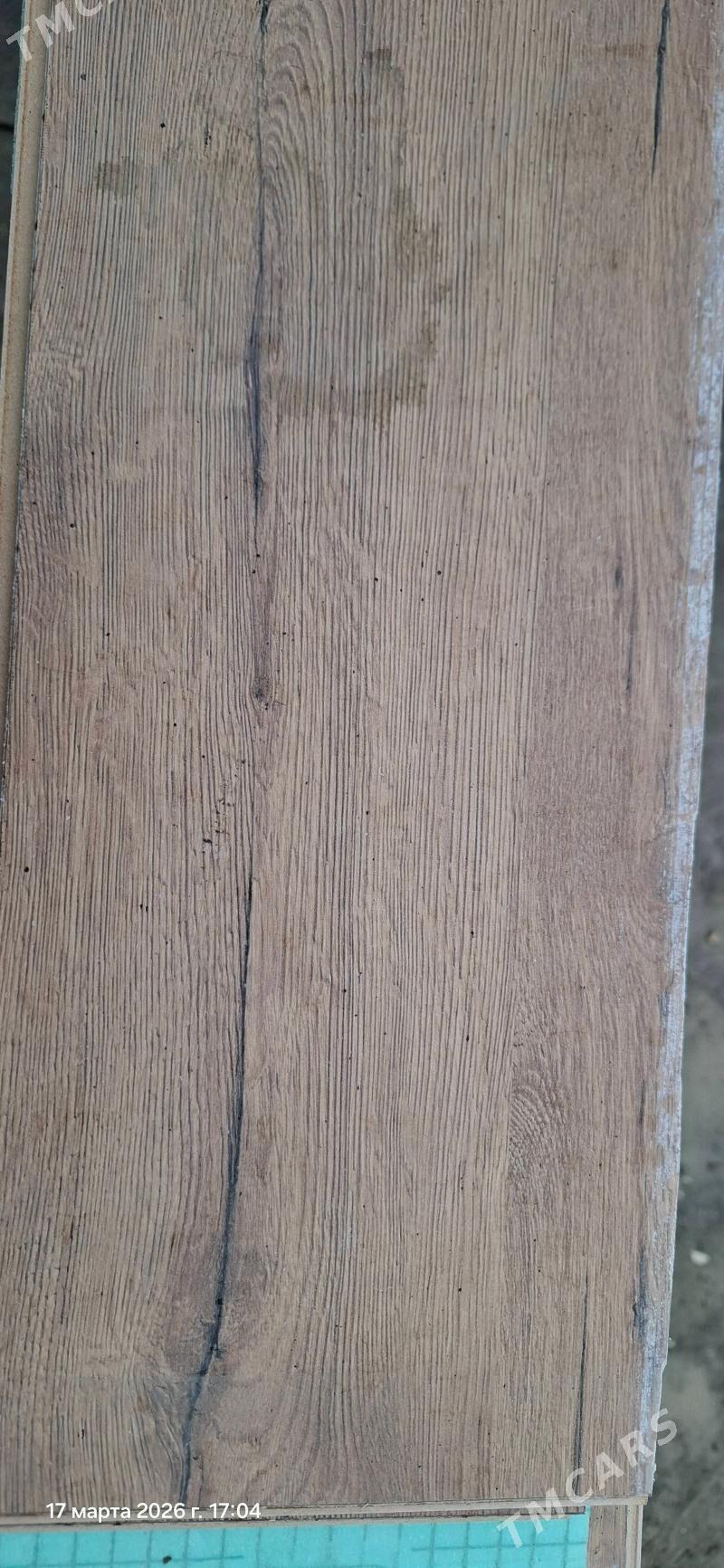 Ламинат - Ким район - img 1