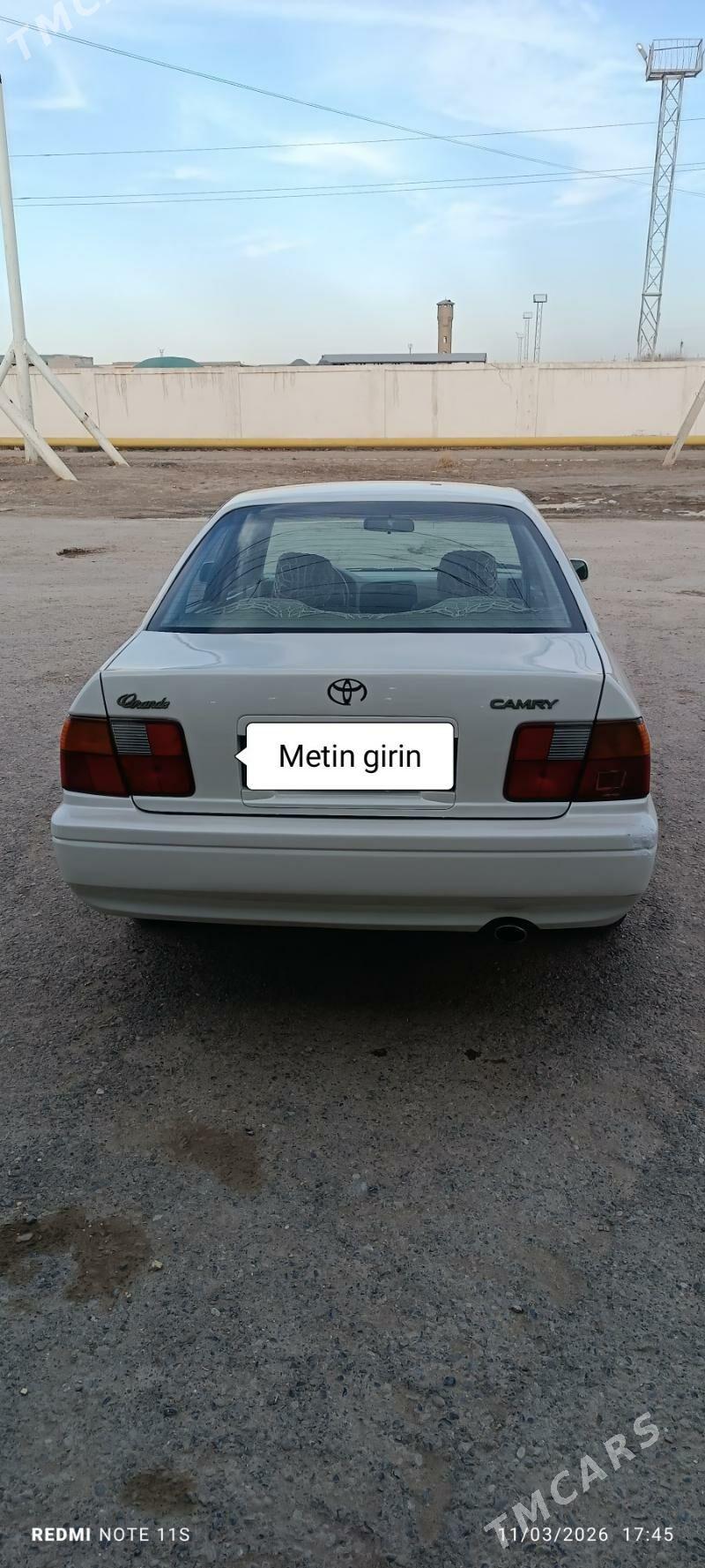Toyota Corolla 1995 - 70 000 TMT - Теджен - img 1