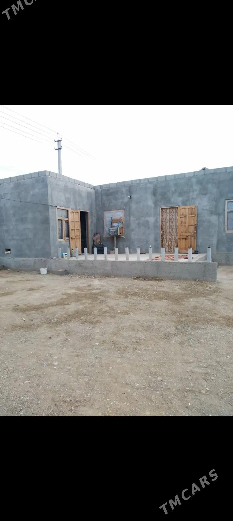 naÿ - Gumdag - img 1