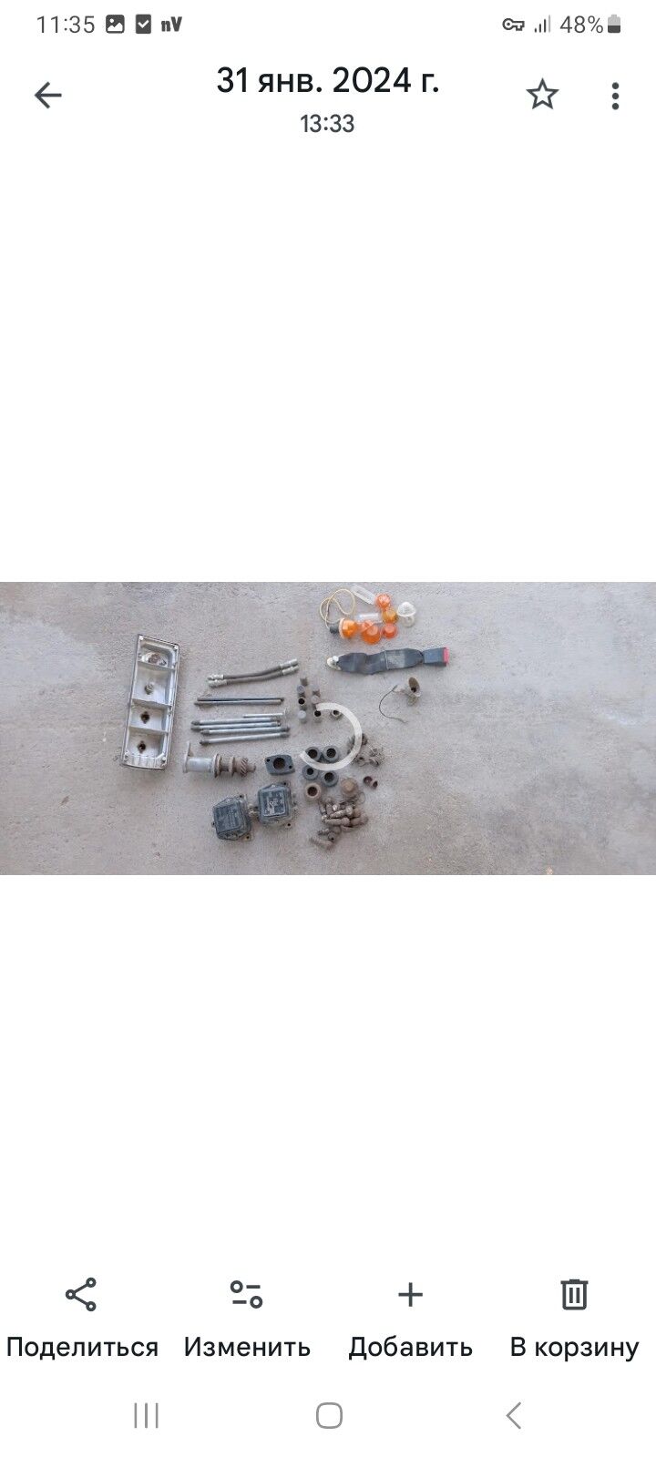 Zaparoj zapças 200 TMT - 30 мкр - img 1