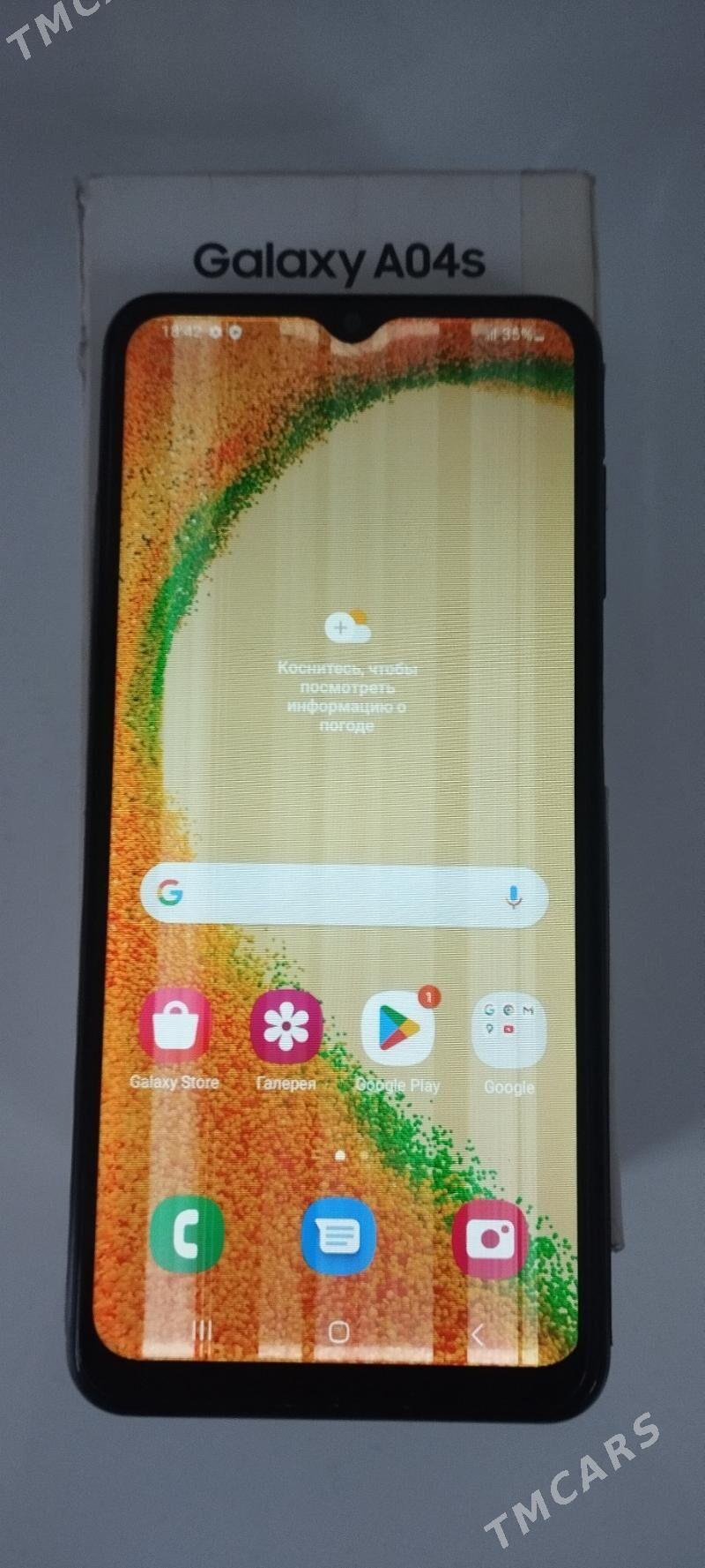 Samsung A04S - Mary - img 1