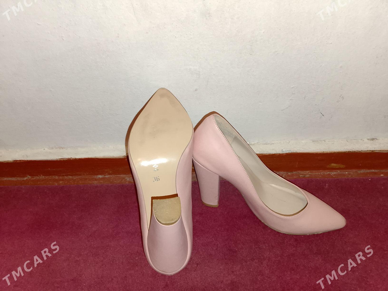 TUFLI - Балканабат - img 1