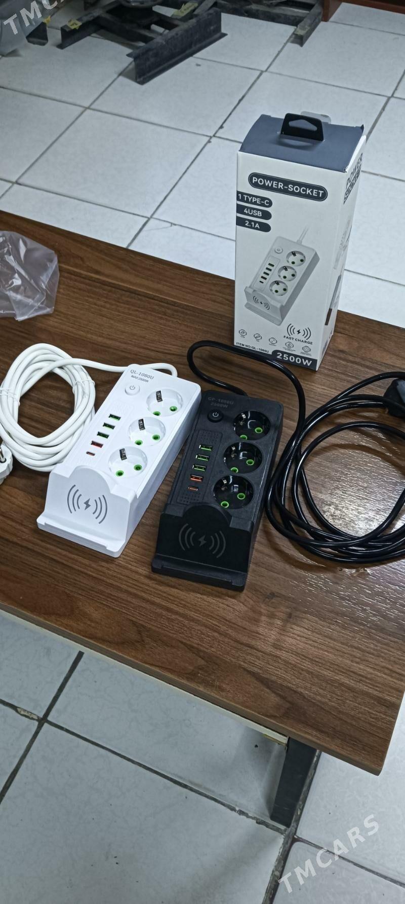 удлинитель - 30 мкр - img 1