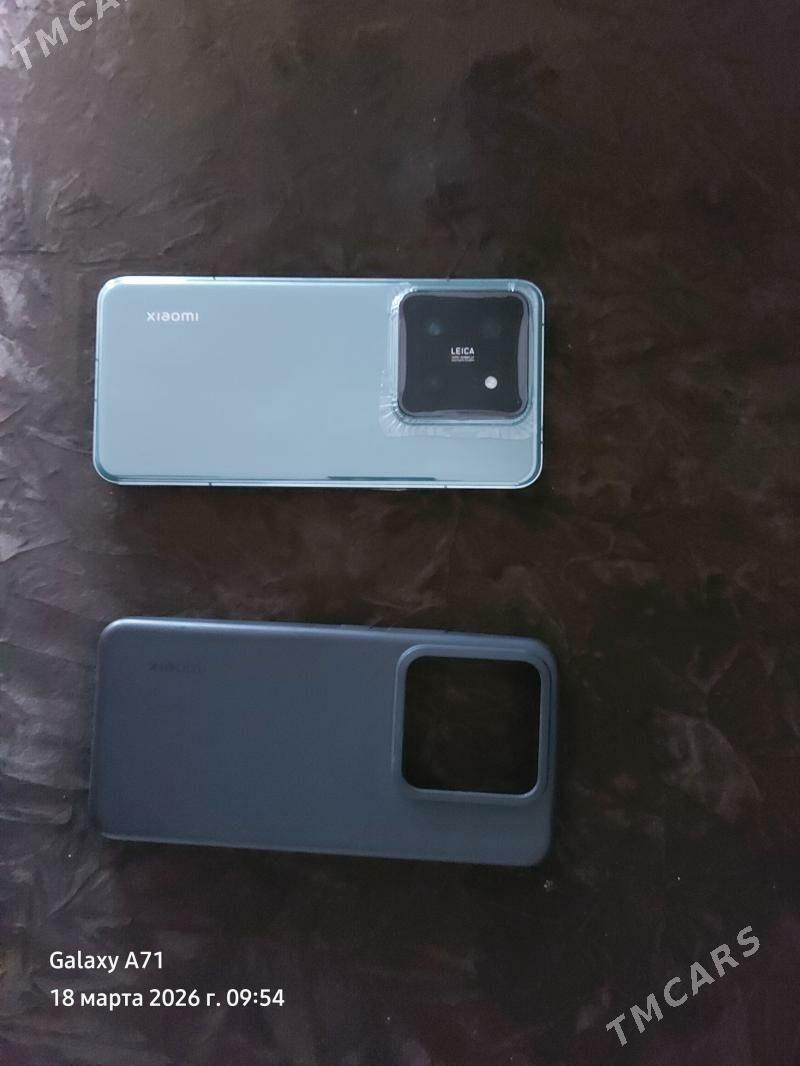 Mi xiaomi 14 pro 16.512 - Mary - img 1