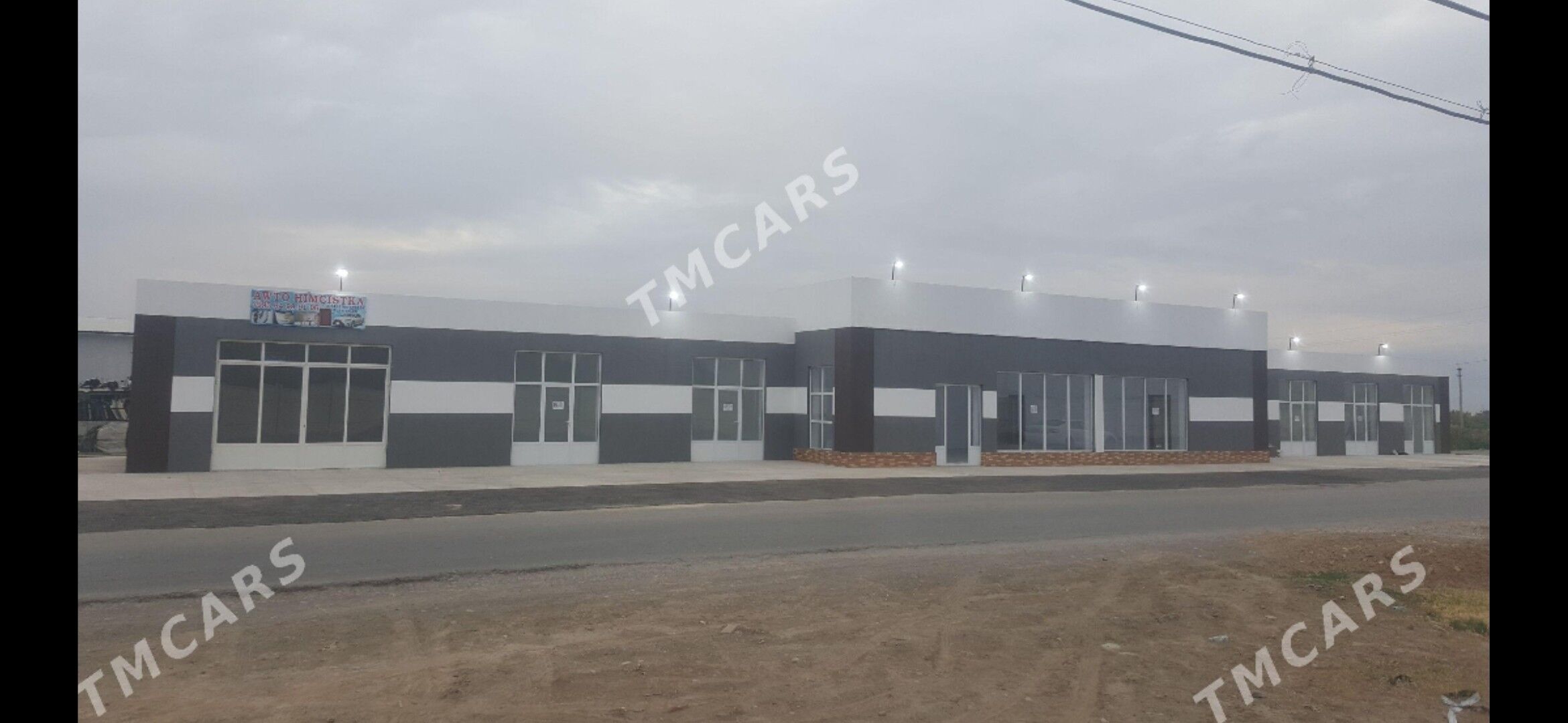 Arenda magazin - Mary - img 1