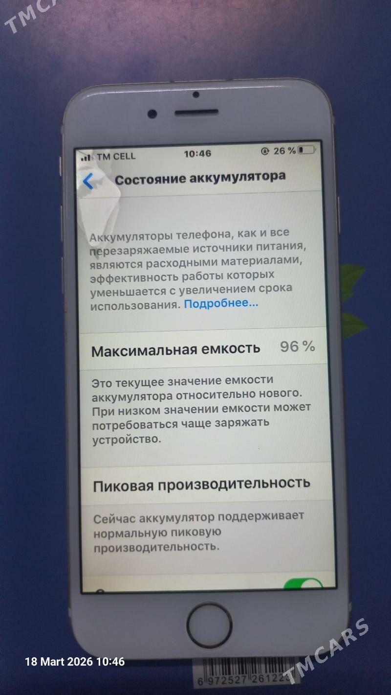 IPhone 6C - Дашогуз - img 1