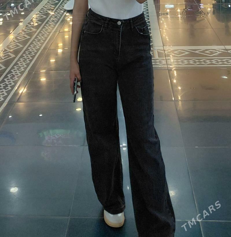 jynsy - Балканабат - img 1