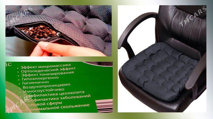 sidenya otyrgyc - Ашхабад - img 1