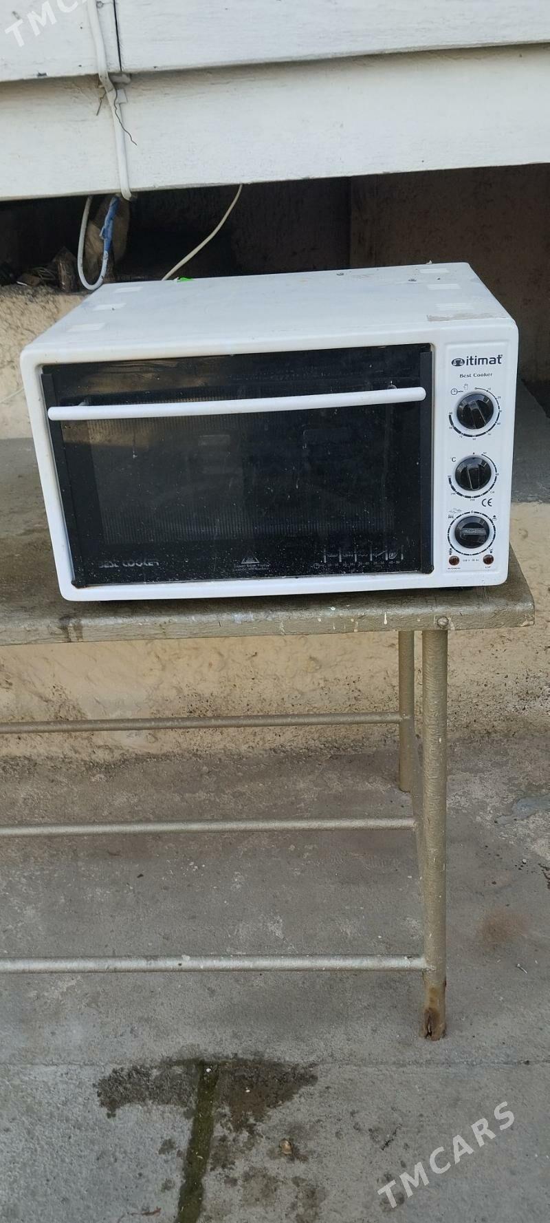 ТМ карта - Туркменбаши - img 1