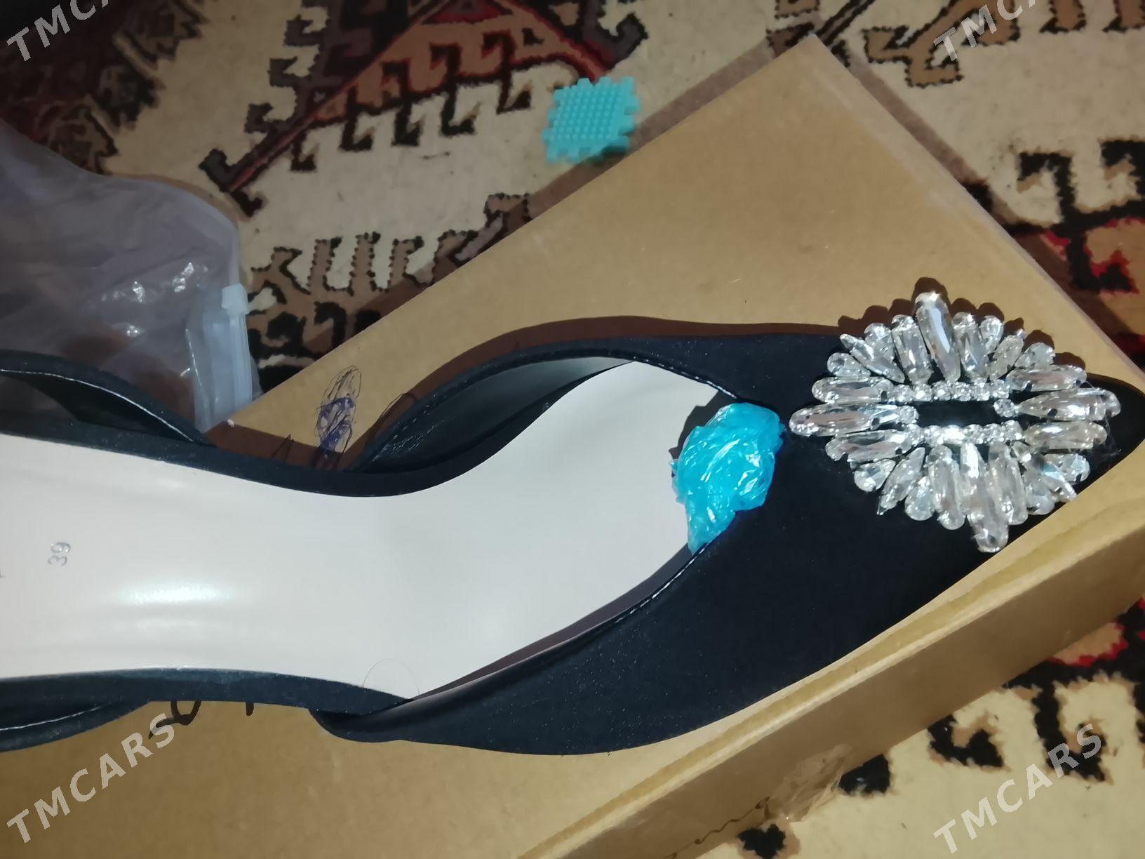 zara - Дашогуз - img 1