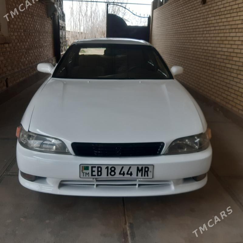 Toyota Mark II 1992 - 53 000 TMT - Байрамали - img 1