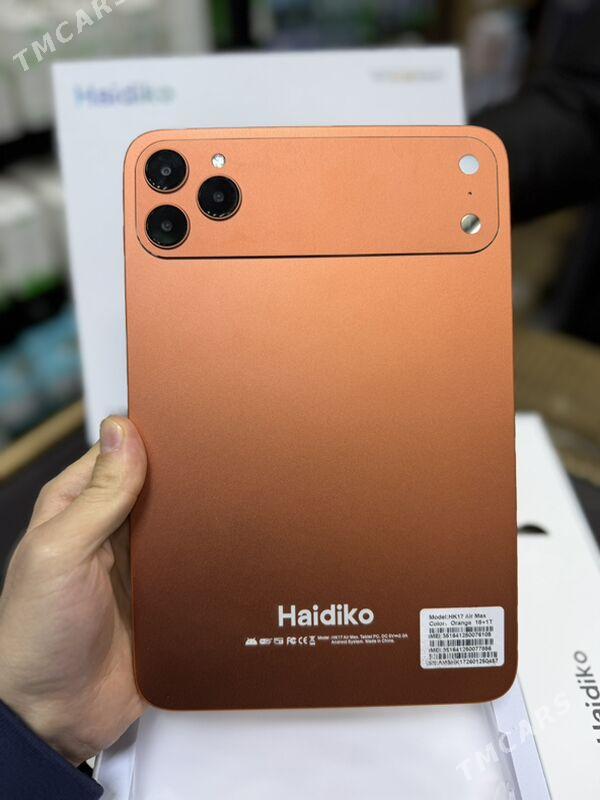 Planset Hk17 Air Max - 8 мкр - img 1