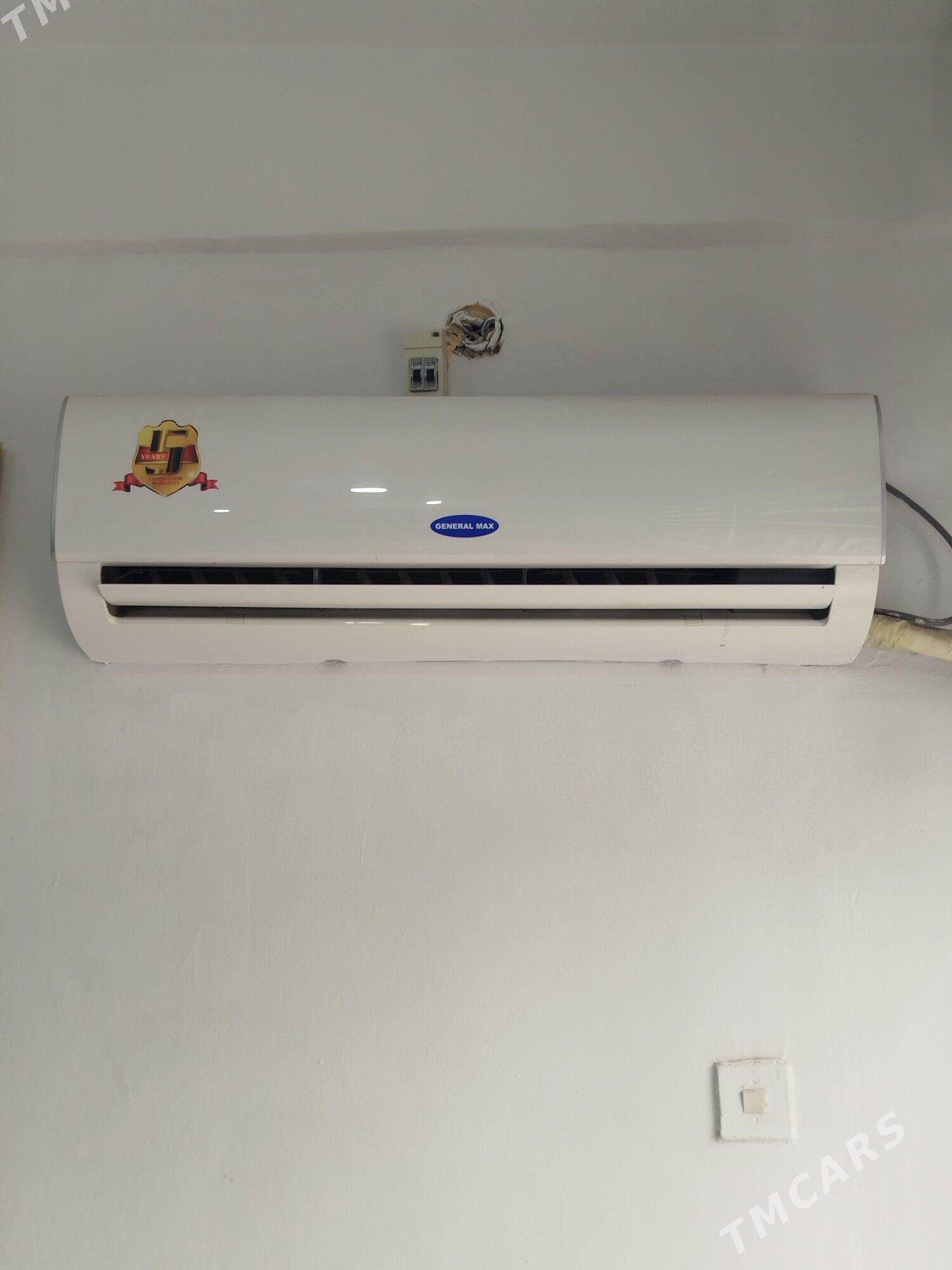 General Max General Max - Туркменабат - img 1