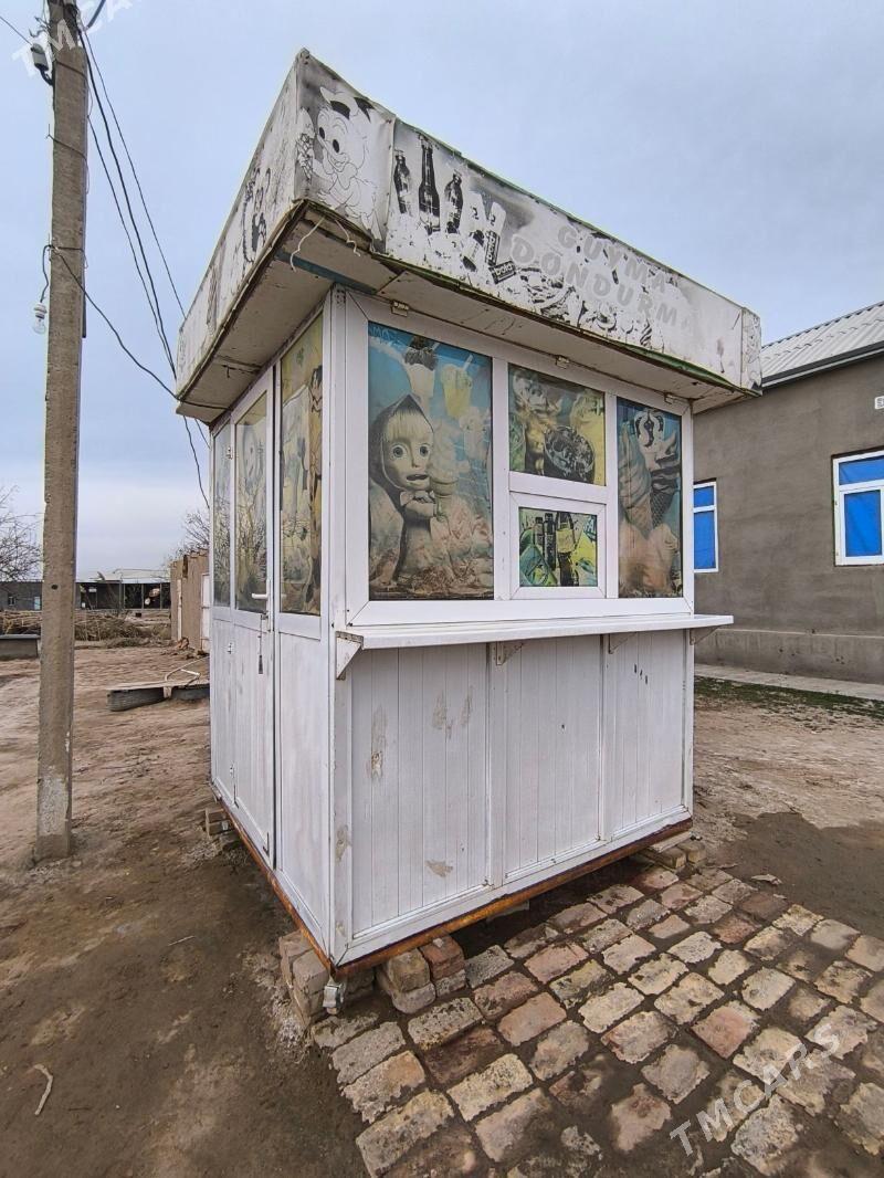 Satlyk Butga - Ёлётен - img 1