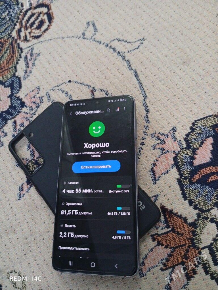 Samsung S21 - Кипджак - img 1