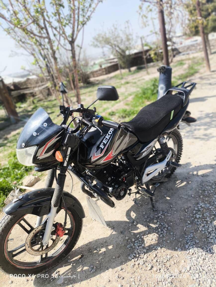 Fekon FK200-14G 2025 - 16 000 TMT - Магданлы - img 1