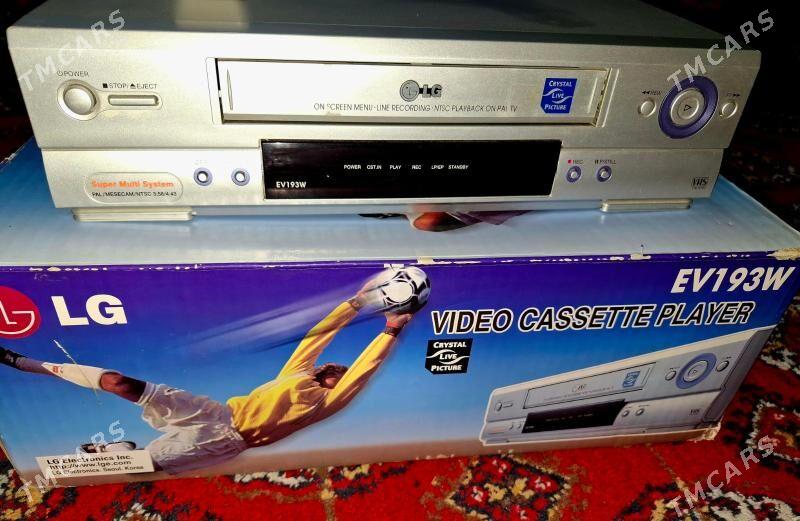 LG videolar - Дашогуз - img 1