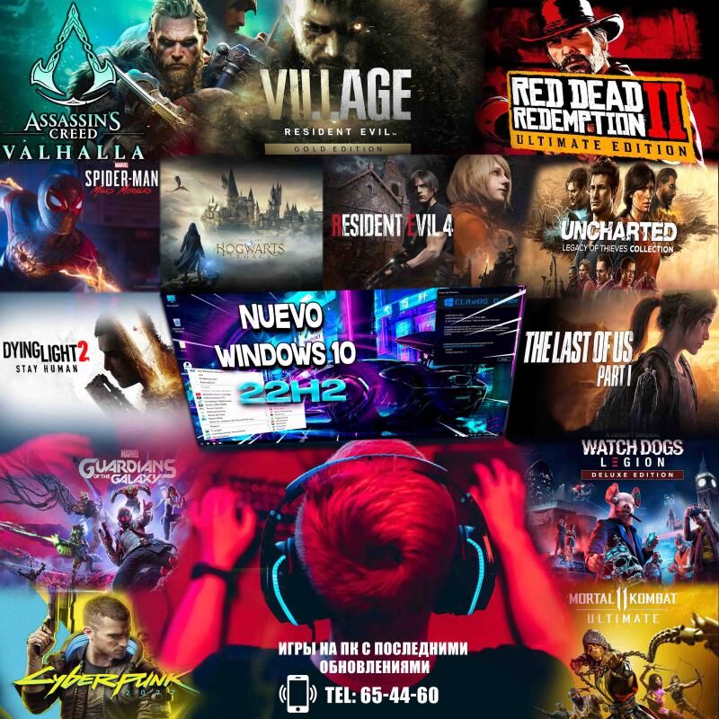 Игры Oýunlar ПК PC Windows - Aşgabat - img 1