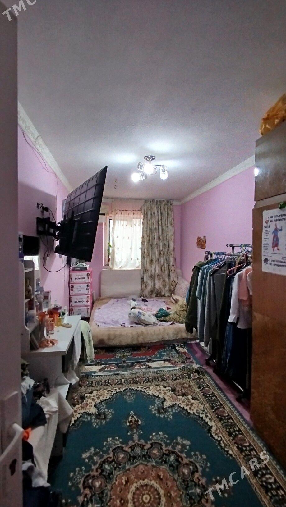 11 Mikraýon - 11 mkr - img 1