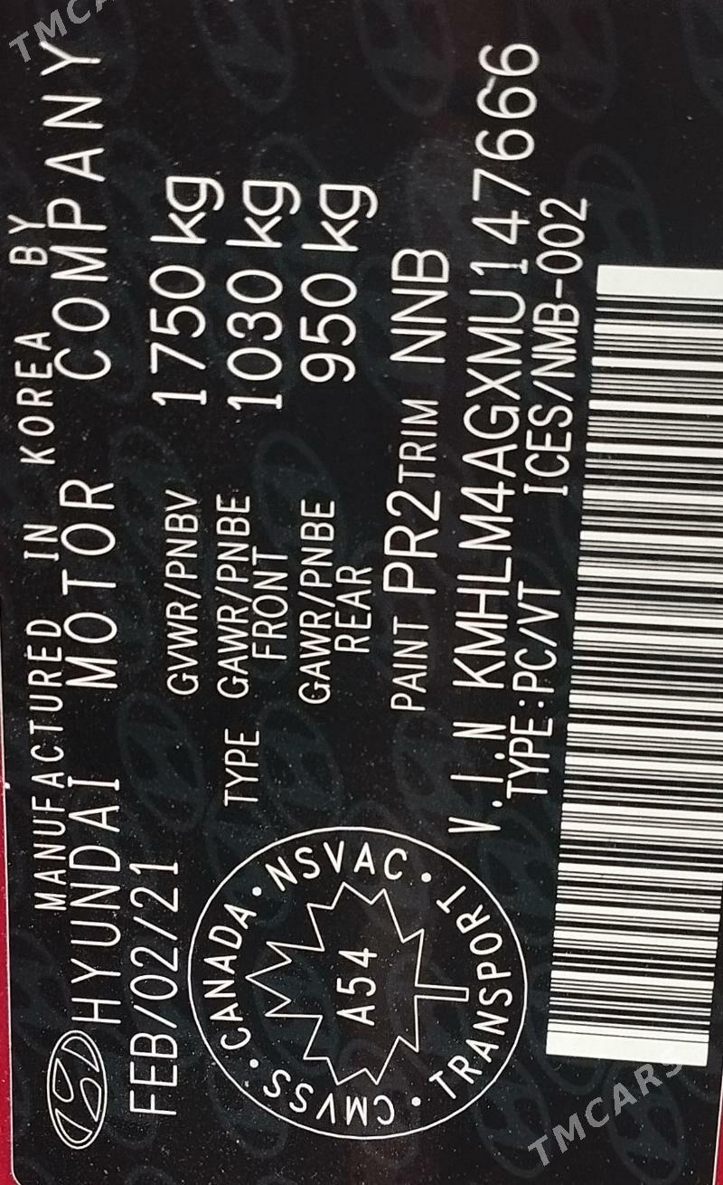 Hyundai Elantra 2021 - 285 000 TMT - Wekilbazar - img 1