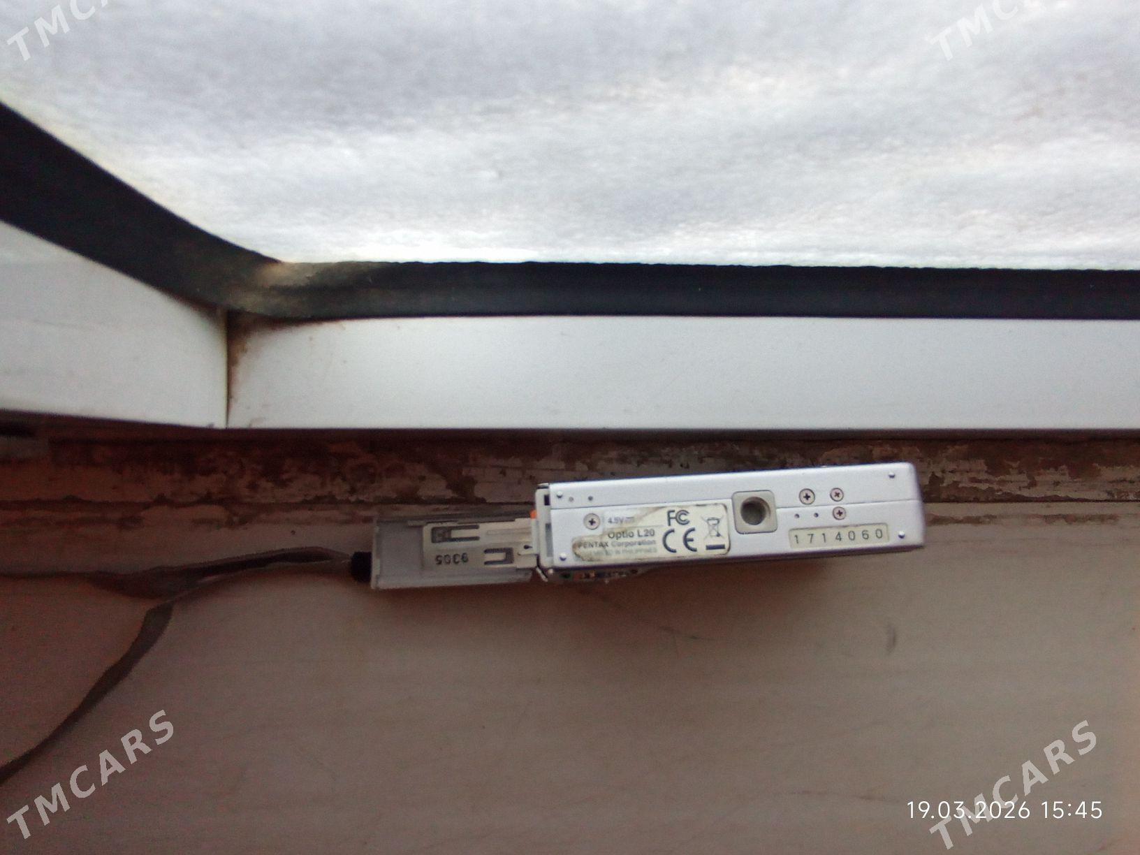 Pentax - Керки - img 1