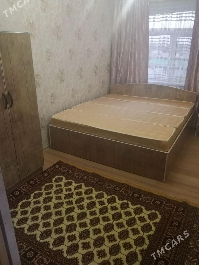 Knijnin yany - Mary - img 1