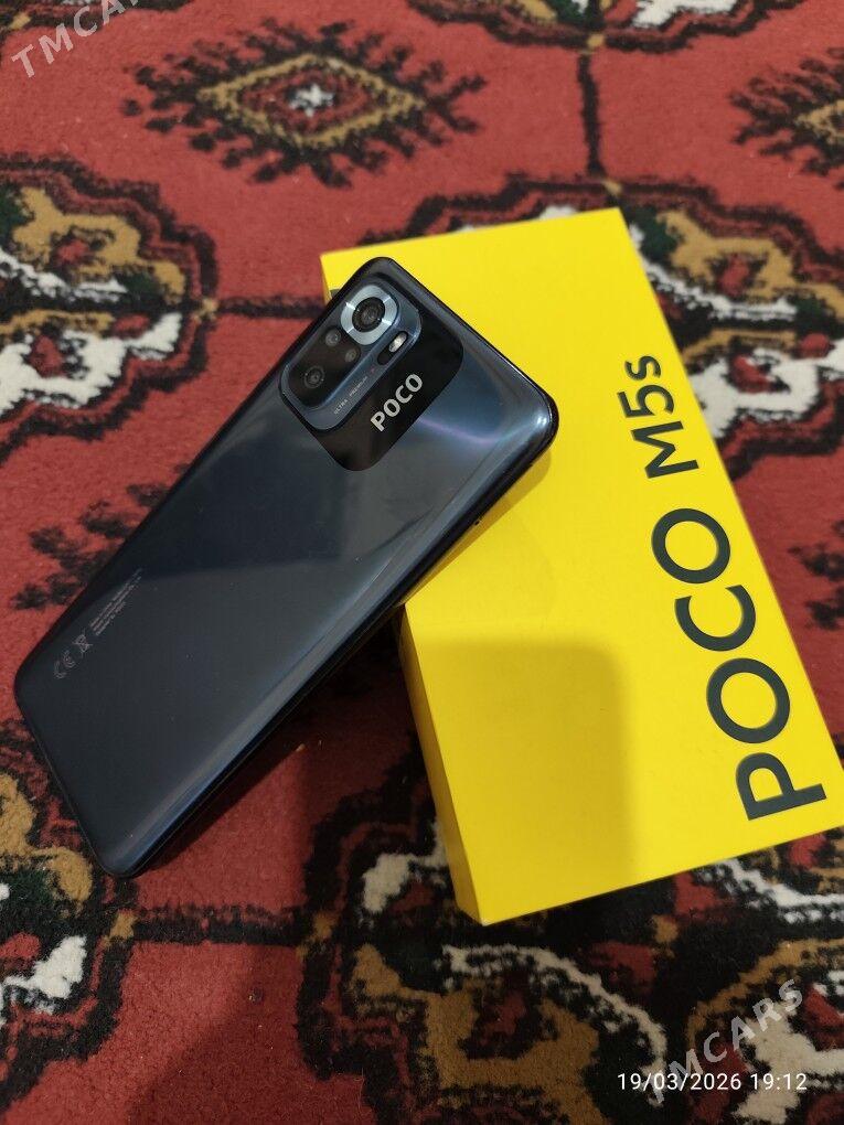 Poco m5 s - Айтакова (ул. Огузхана) - img 1