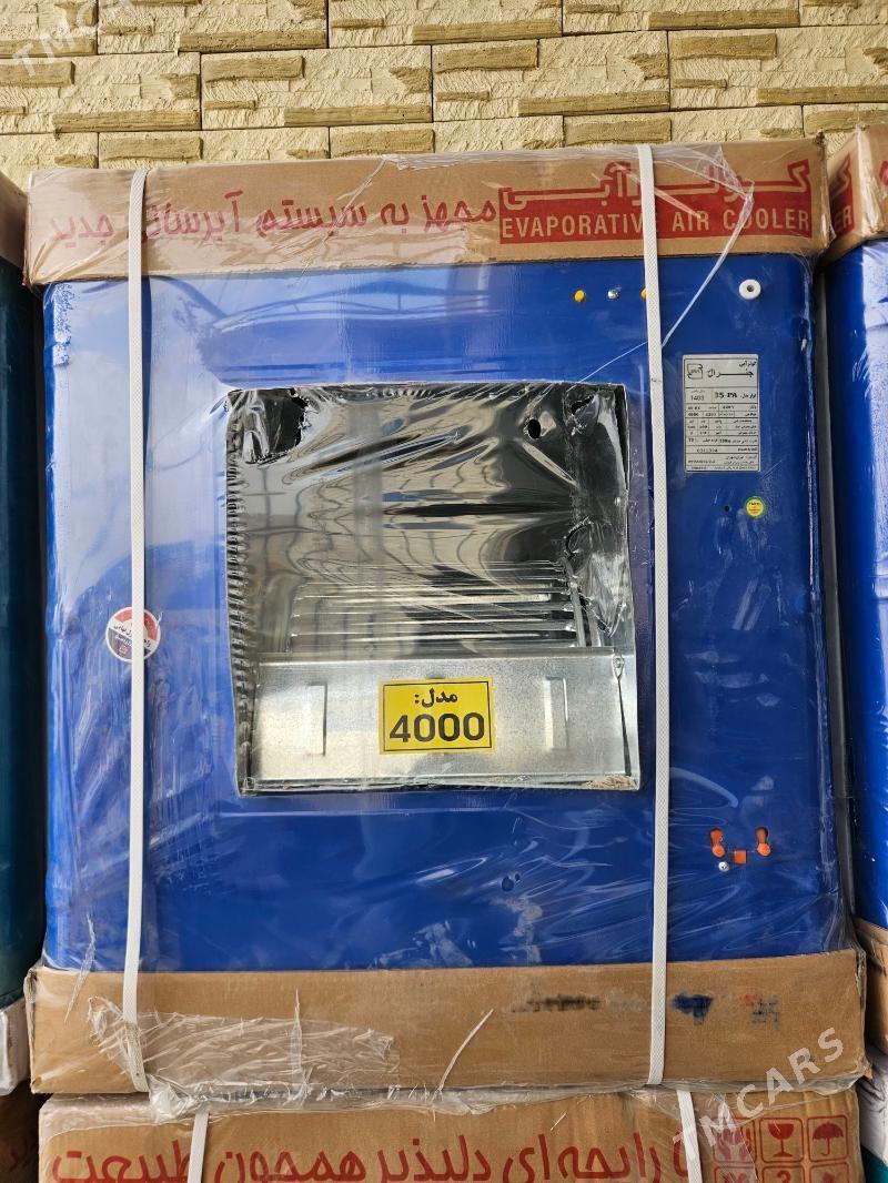 suwly wentilýator kansener - Балканабат - img 1