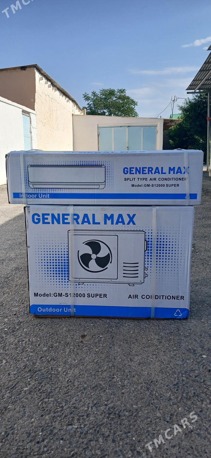 GENERAL MAX.40.KW - Ашхабад - img 1