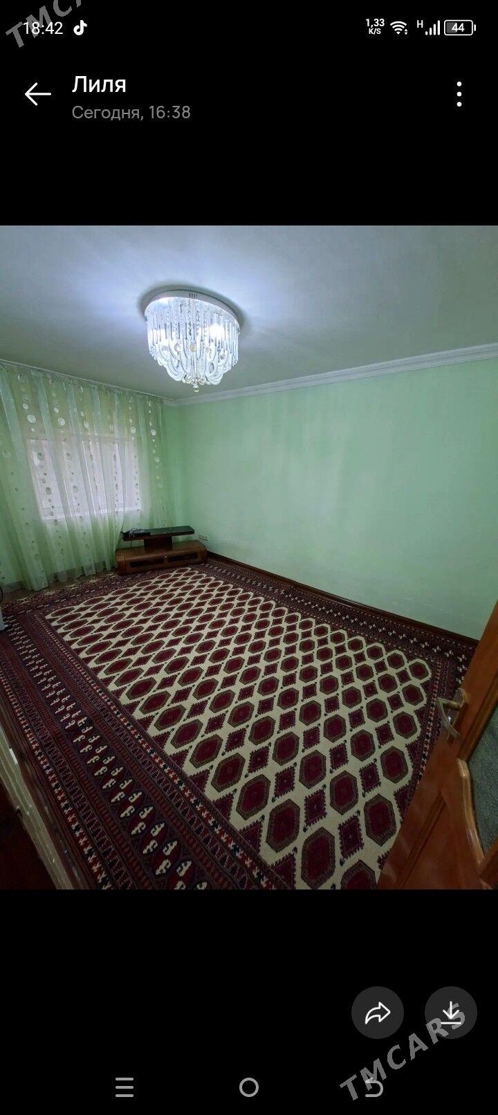 3 микр на 1-ом эт, 2-ух ком. - 3 мкр - img 1