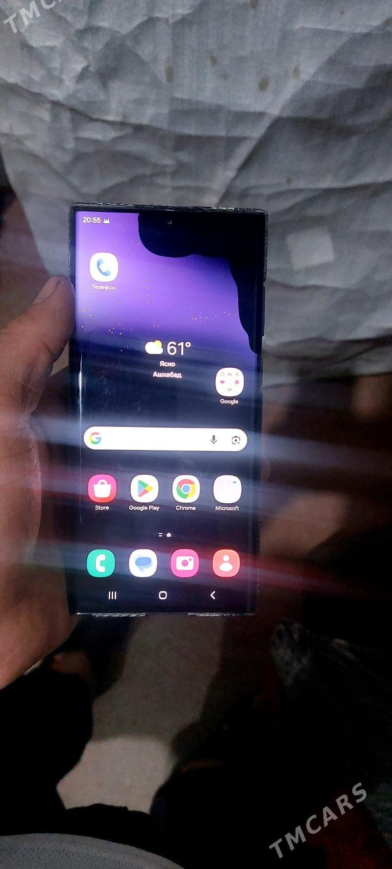 s22ultra - Hitrowka - img 1