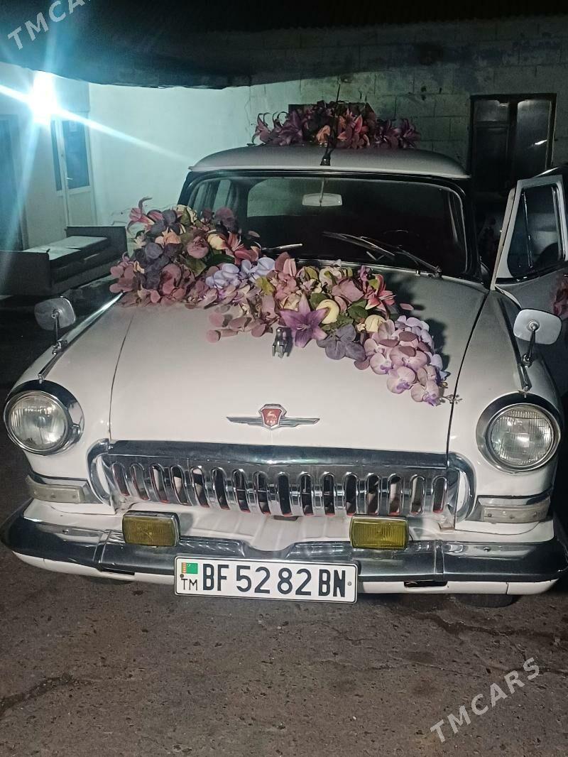 Gaz 21 1990 - 50 000 TMT - Туркменбаши - img 1