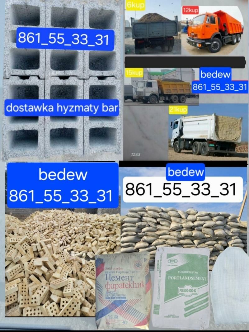 carjew cage miti sement kerpic - Bedew - img 1