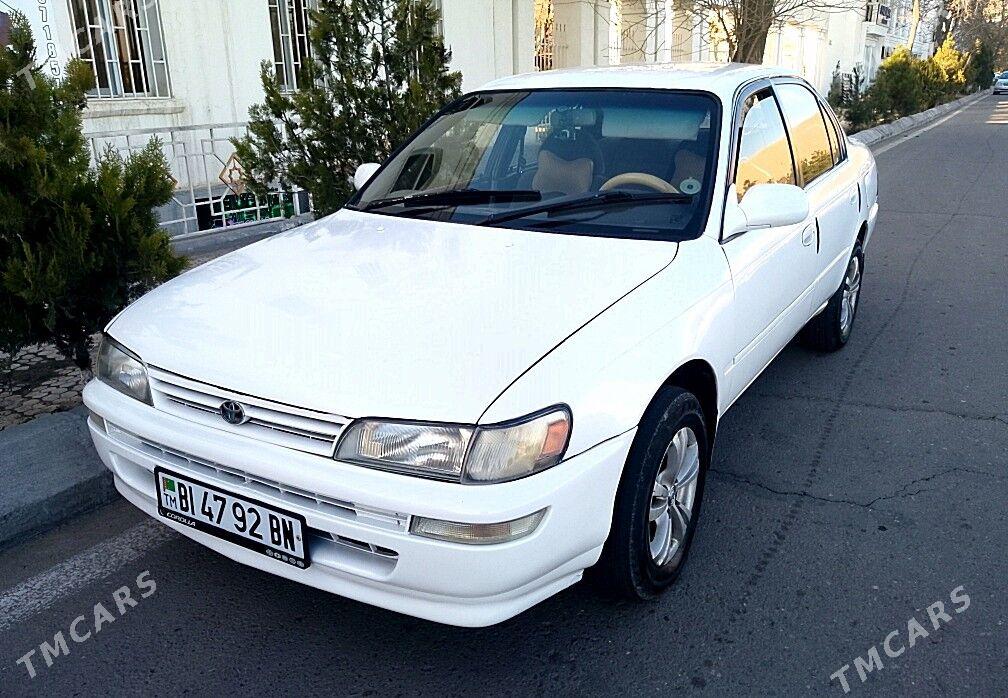 Toyota Corolla 1992 - 70 000 TMT - Туркменбаши - img 1