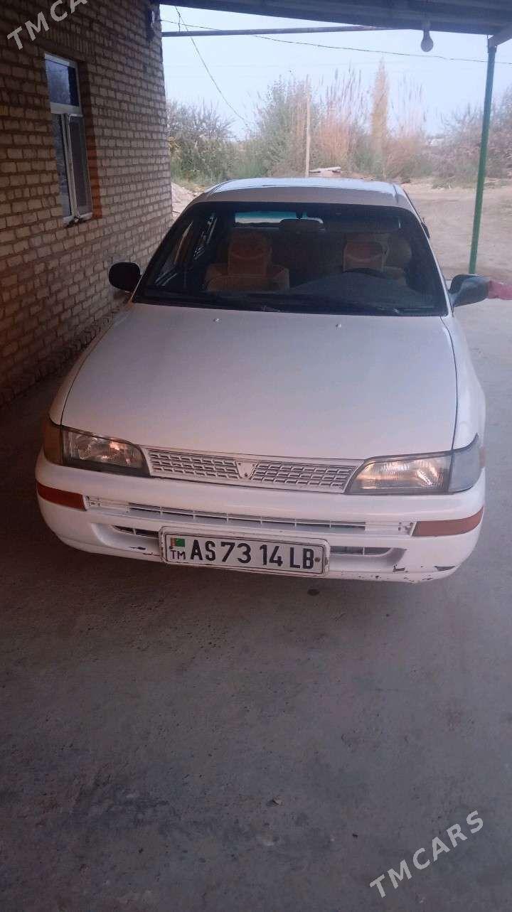 Toyota Corolla 1991 - 39 000 TMT - Сейди - img 1