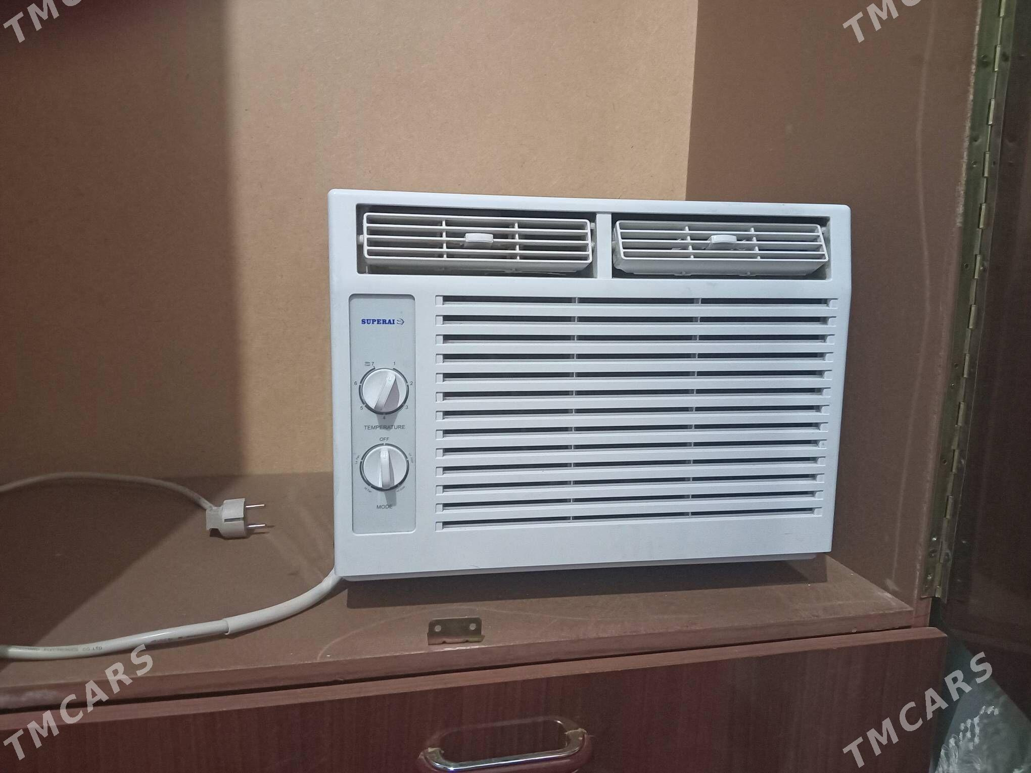 KONDISONER - Мары - img 1