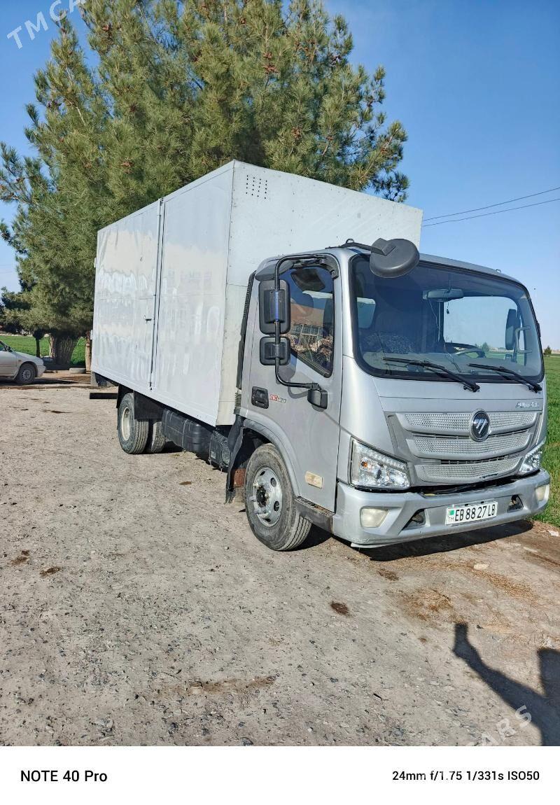 Foton TOANO 2025 - 330 000 TMT - Дянев - img 1