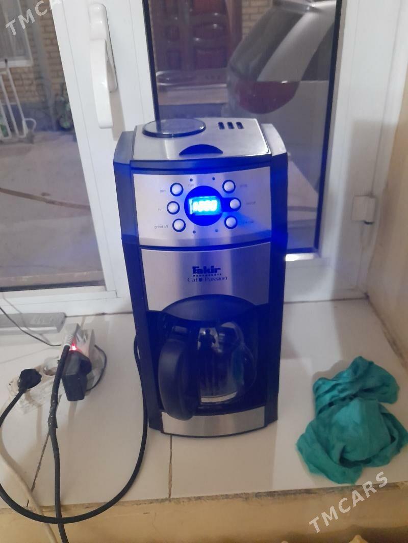 kofya aparat abmen - Бахарден - img 1